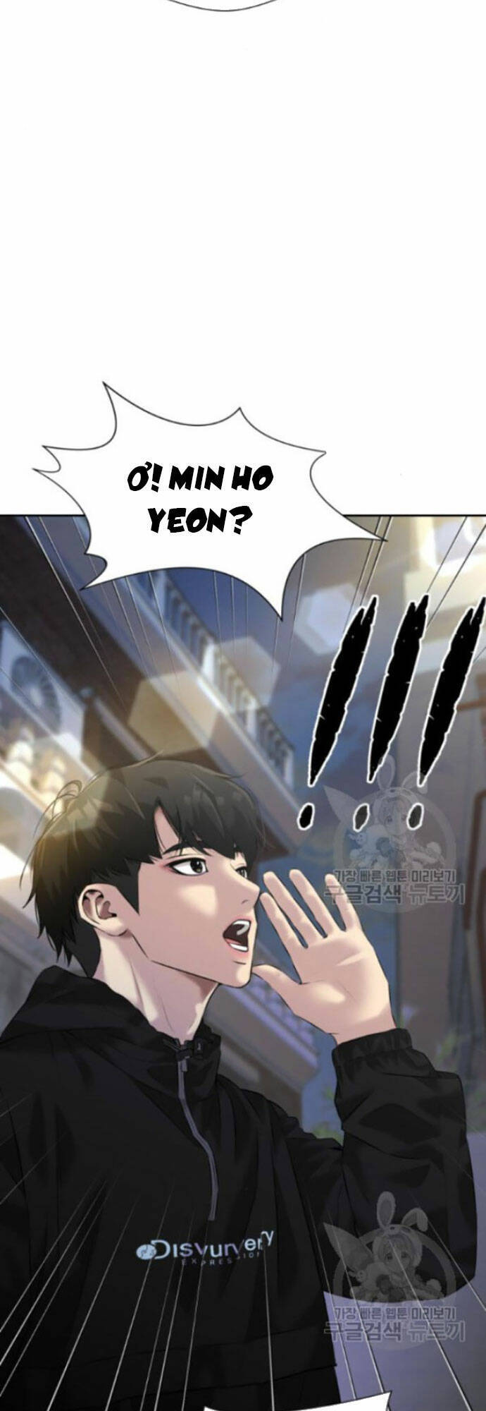 Gương Mặt Thiên Tài - Chapter 127
