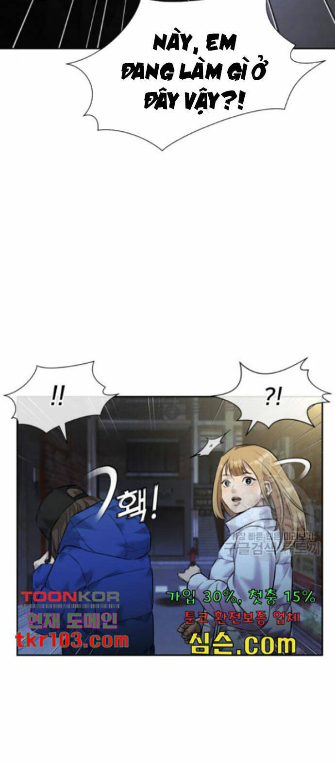 Gương Mặt Thiên Tài - Chapter 127