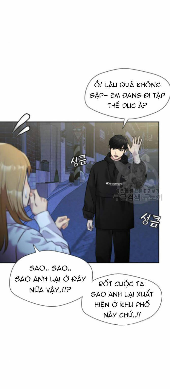 Gương Mặt Thiên Tài - Chapter 127