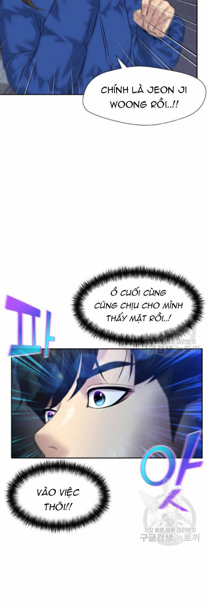 Gương Mặt Thiên Tài - Chapter 127