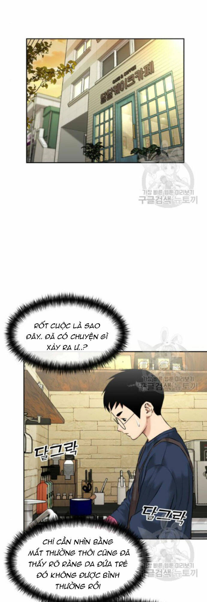Gương Mặt Thiên Tài - Chapter 127