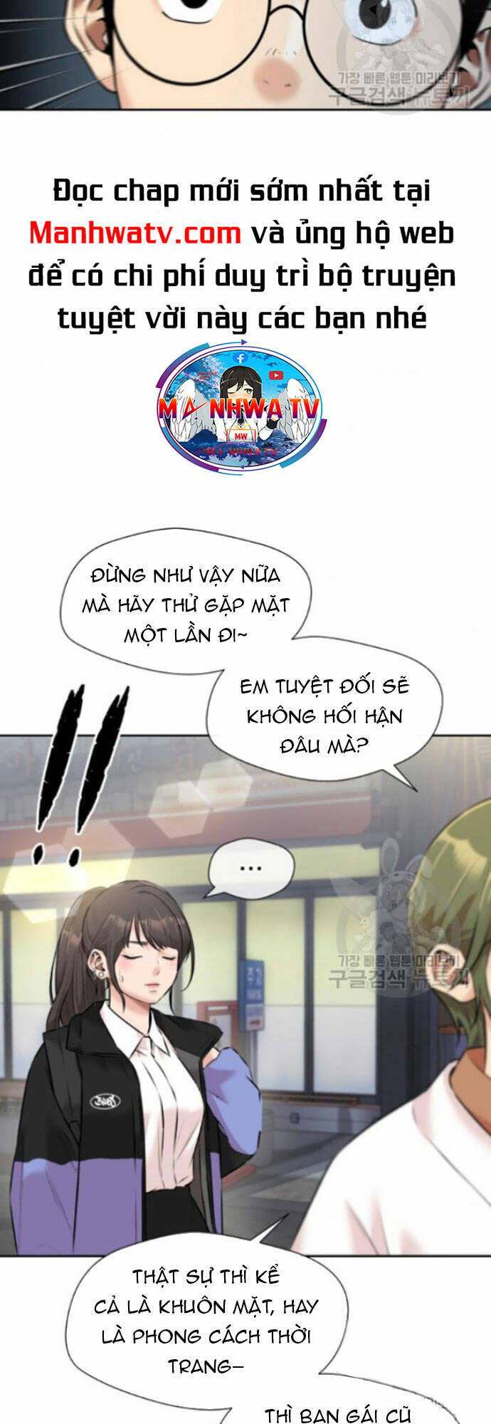 Gương Mặt Thiên Tài - Chapter 127