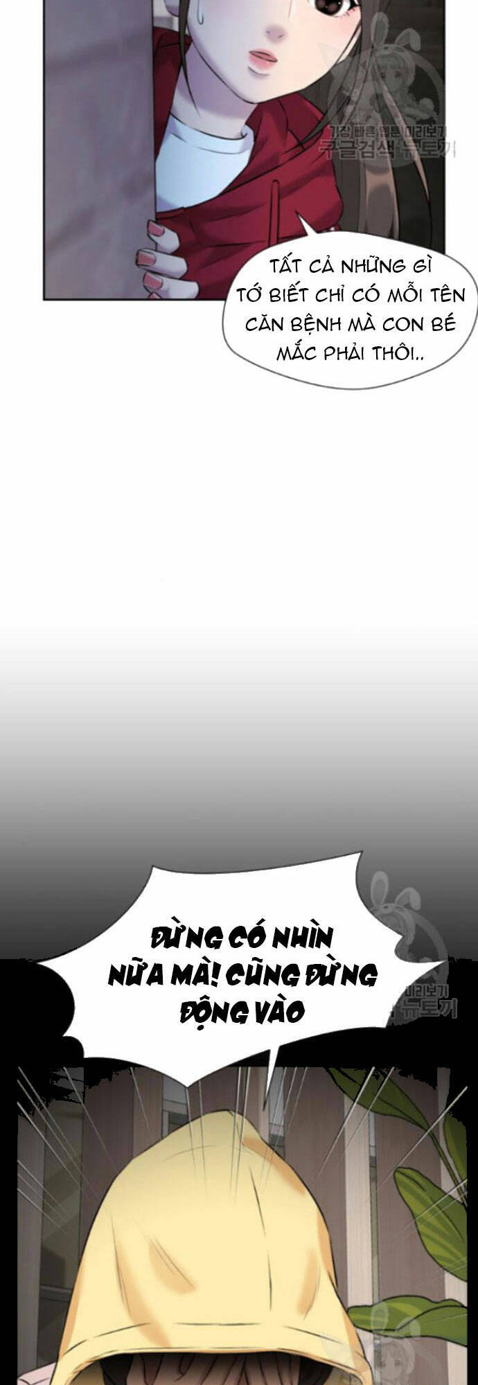 Gương Mặt Thiên Tài - Chapter 127