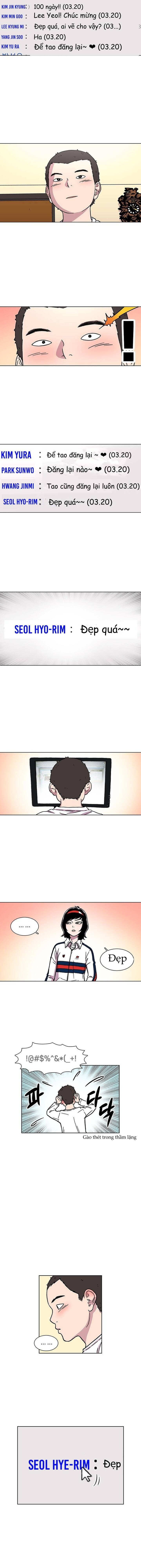 Cửa Hàng Star Ginseng - Chapter 11