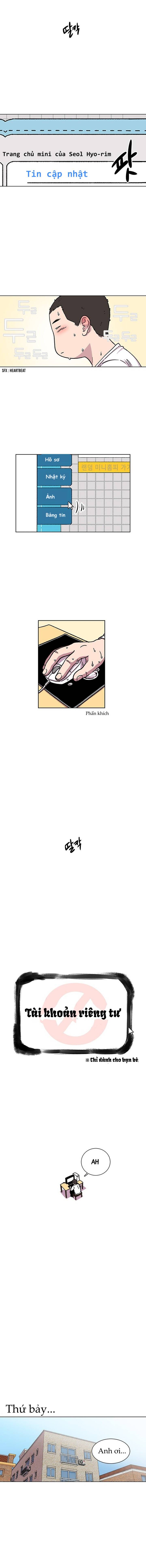 Cửa Hàng Star Ginseng - Chapter 11