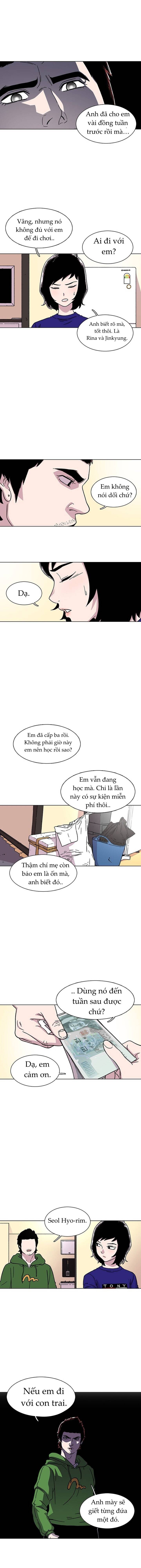Cửa Hàng Star Ginseng - Chapter 12