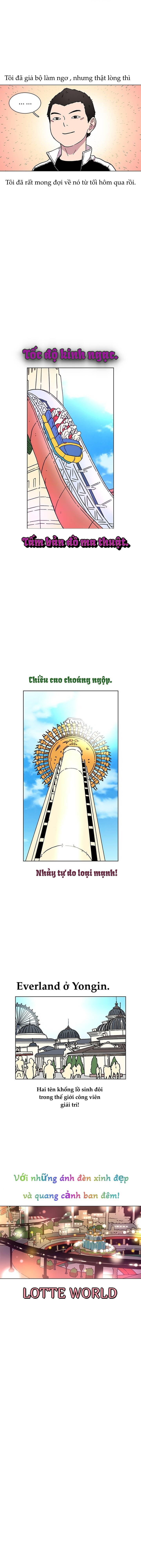 Cửa Hàng Star Ginseng - Chapter 13