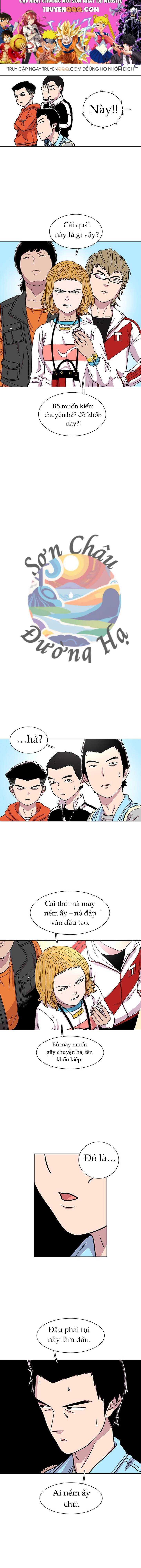 Cửa Hàng Star Ginseng - Chapter 14