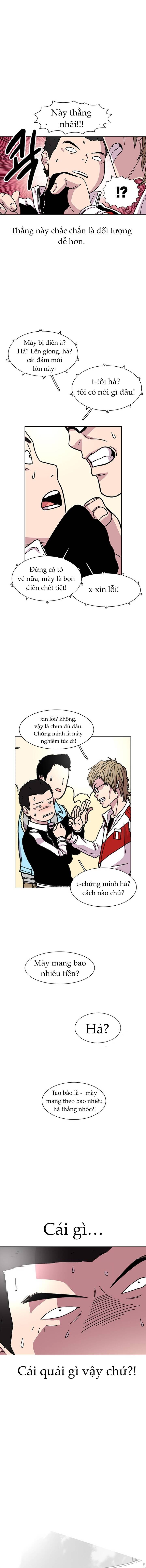 Cửa Hàng Star Ginseng - Chapter 14