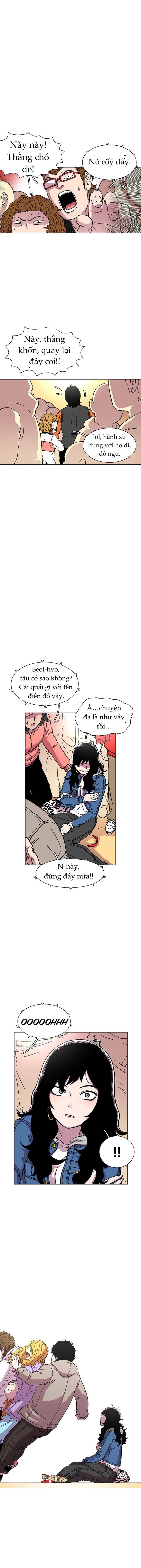 Cửa Hàng Star Ginseng - Chapter 15
