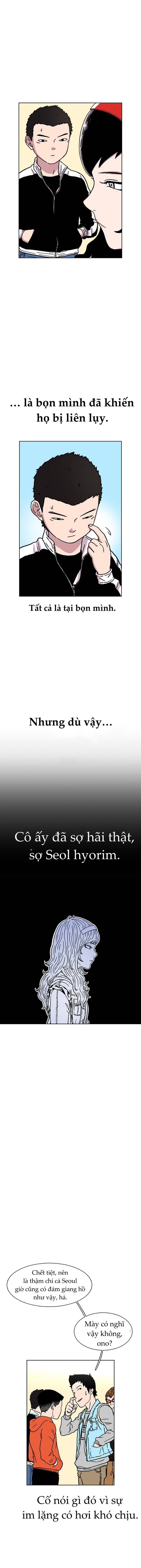 Cửa Hàng Star Ginseng - Chapter 15