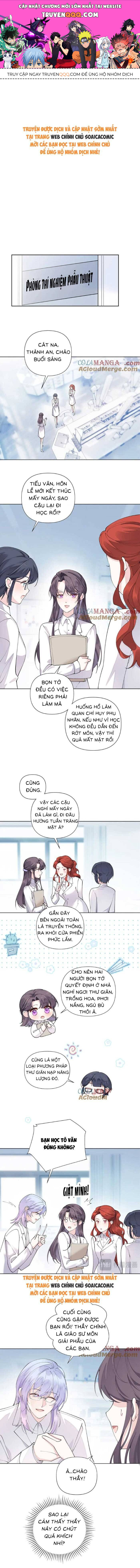 Ban Ngày Đào Hôn, Ban Đêm Lại Được Xin Ôm - Chapter 73