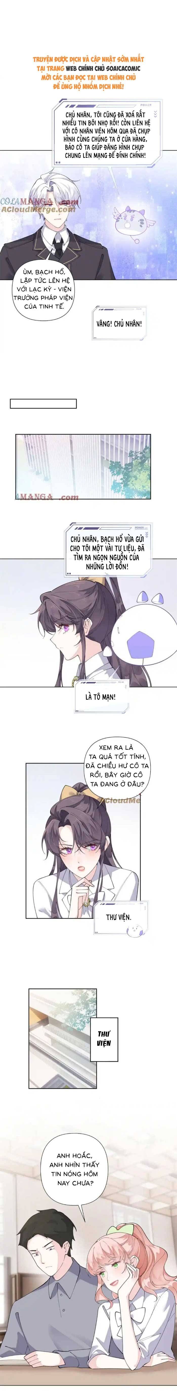 Ban Ngày Đào Hôn, Ban Đêm Lại Được Xin Ôm - Chapter 76