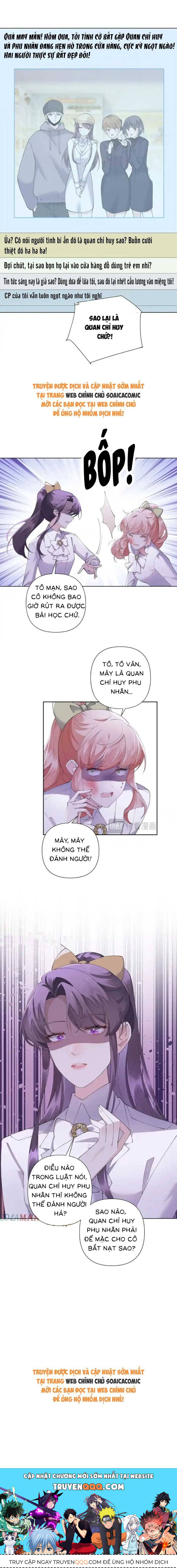 Ban Ngày Đào Hôn, Ban Đêm Lại Được Xin Ôm - Chapter 76