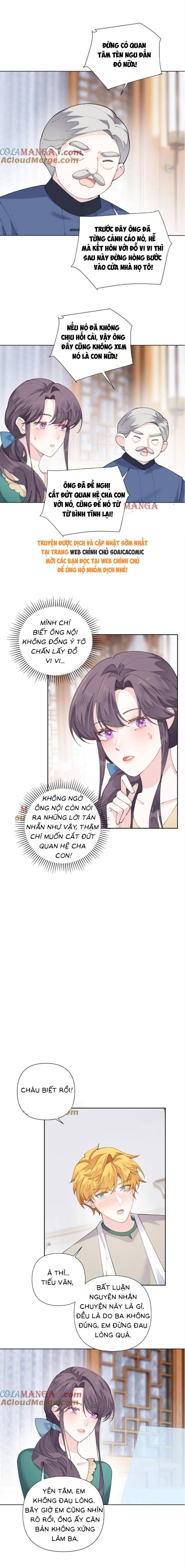 Ban Ngày Đào Hôn, Ban Đêm Lại Được Xin Ôm - Chapter 81