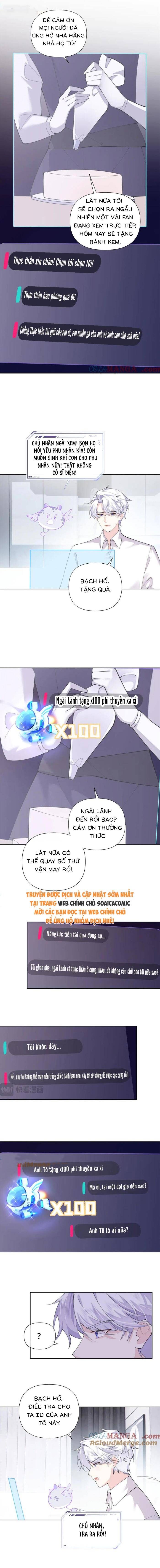 Ban Ngày Đào Hôn, Ban Đêm Lại Được Xin Ôm - Chapter 82