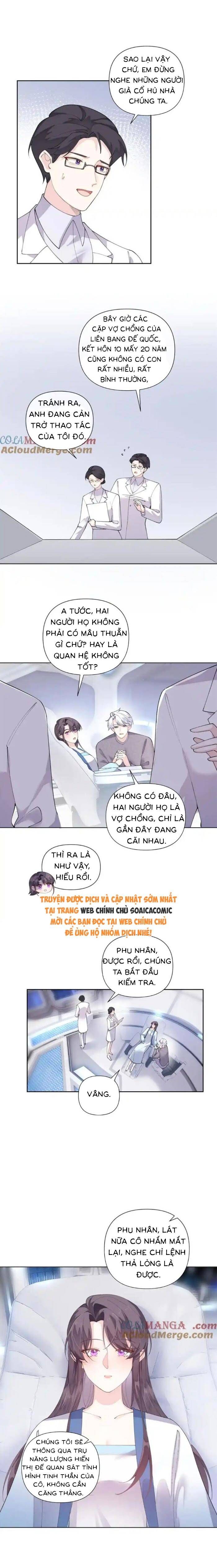Ban Ngày Đào Hôn, Ban Đêm Lại Được Xin Ôm - Chapter 85