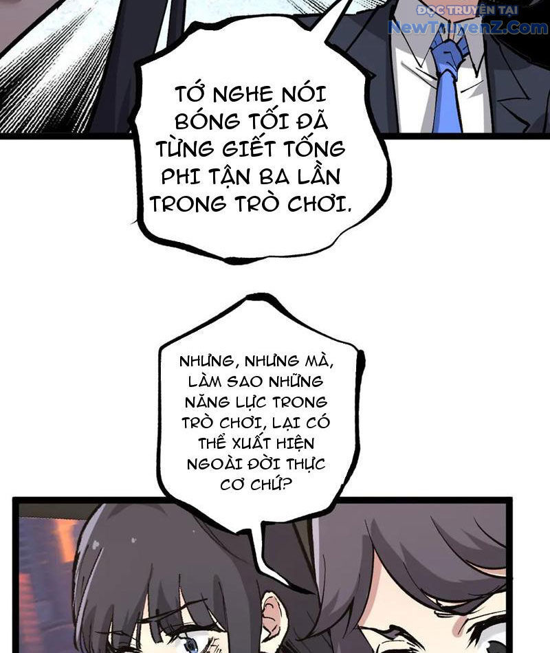 Thích Khách Thần Cấp, Ta Chính Là Bóng Đêm - Chapter 20