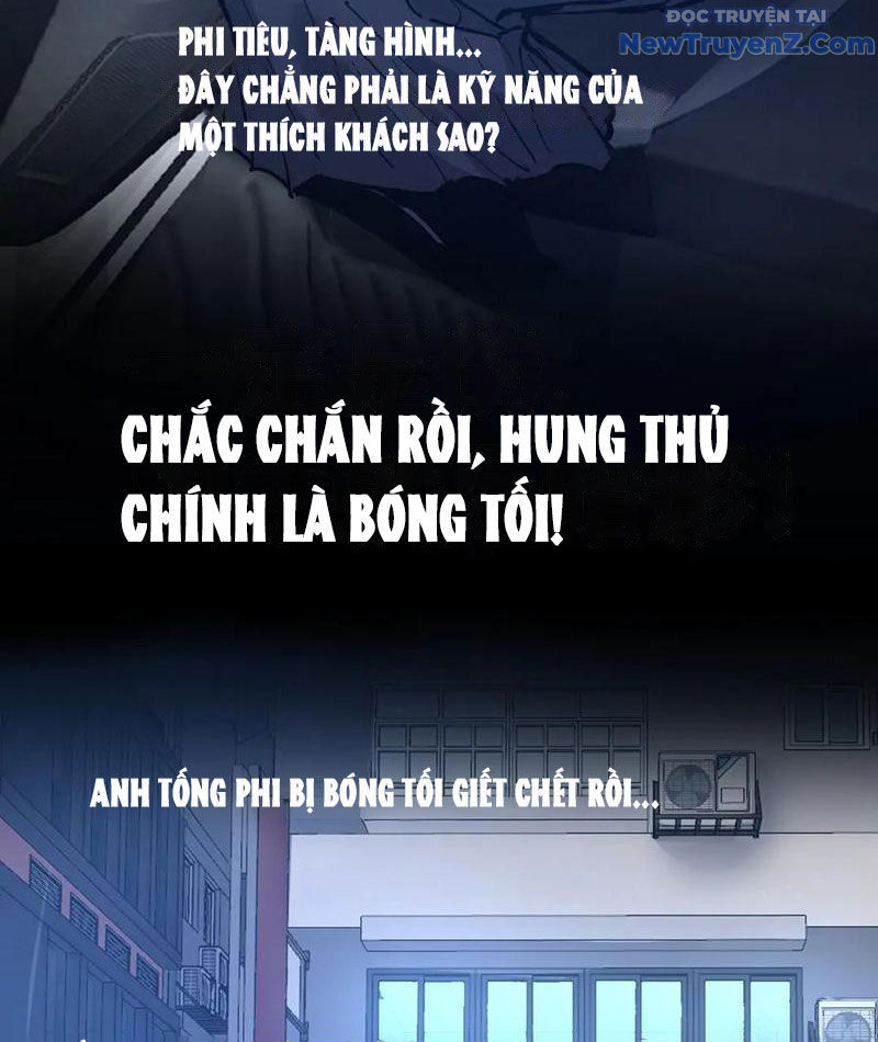 Thích Khách Thần Cấp, Ta Chính Là Bóng Đêm - Chapter 20