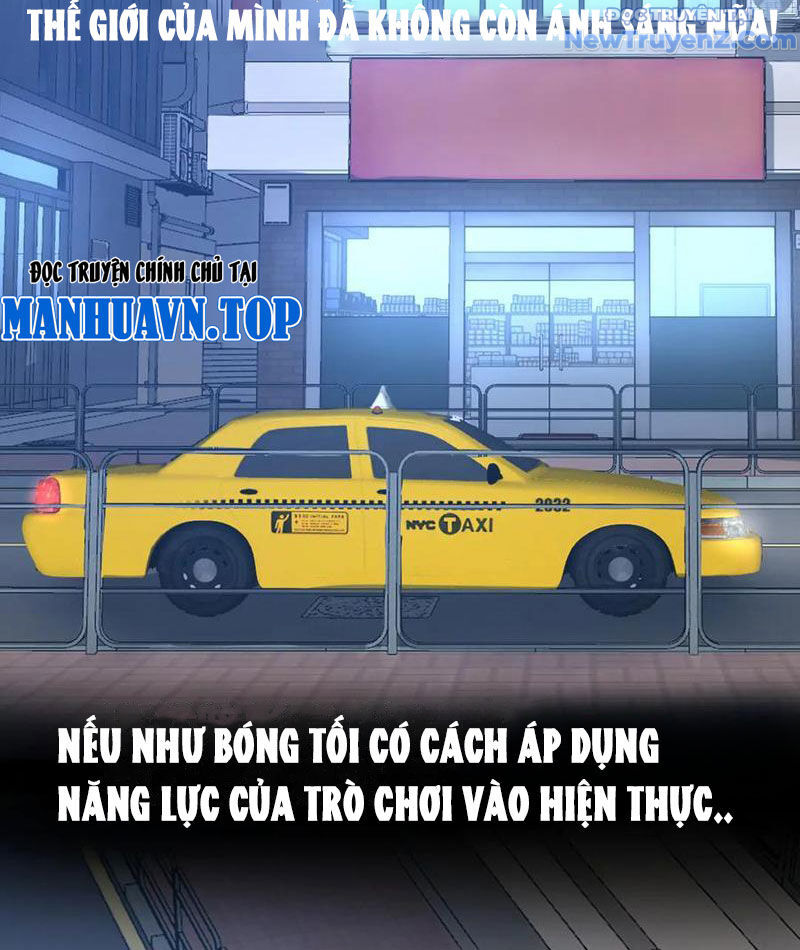 Thích Khách Thần Cấp, Ta Chính Là Bóng Đêm - Chapter 20