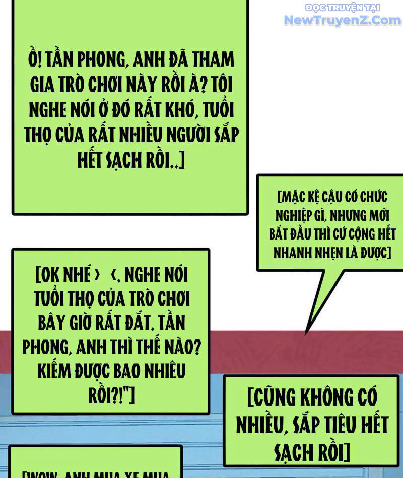 Thích Khách Thần Cấp, Ta Chính Là Bóng Đêm - Chapter 20