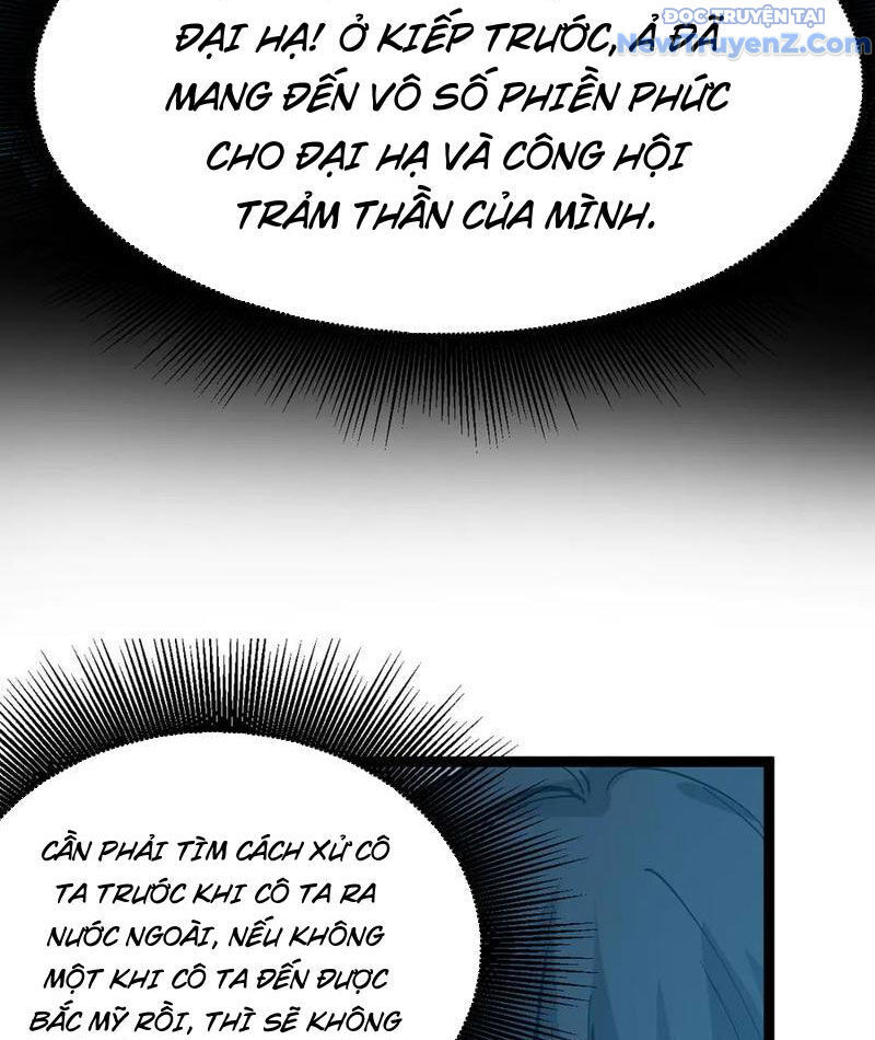 Thích Khách Thần Cấp, Ta Chính Là Bóng Đêm - Chapter 20
