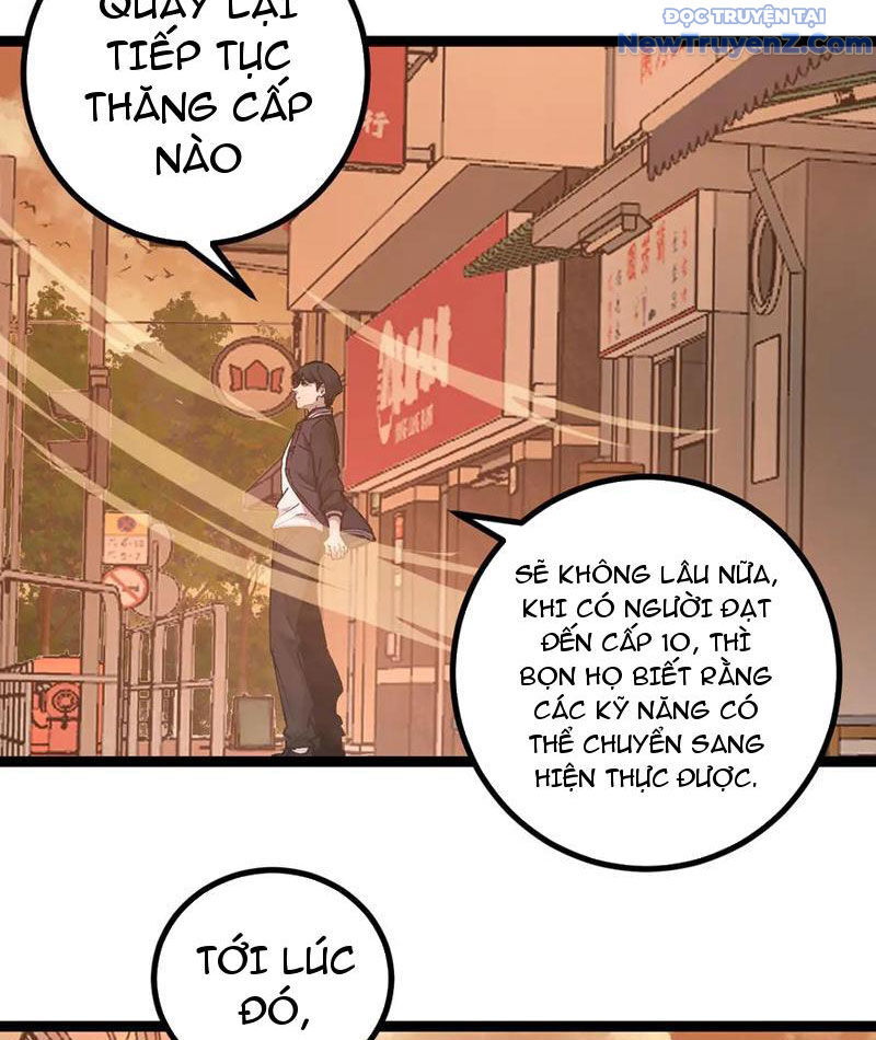 Thích Khách Thần Cấp, Ta Chính Là Bóng Đêm - Chapter 20