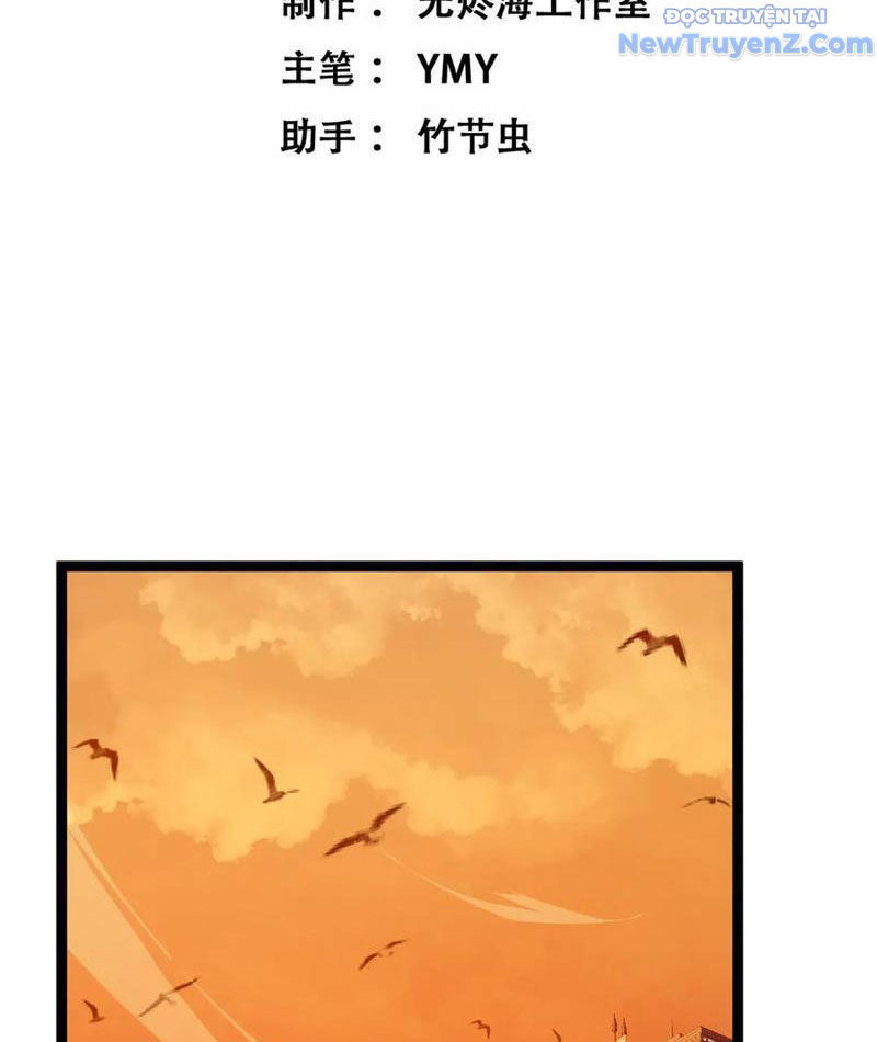Thích Khách Thần Cấp, Ta Chính Là Bóng Đêm - Chapter 20