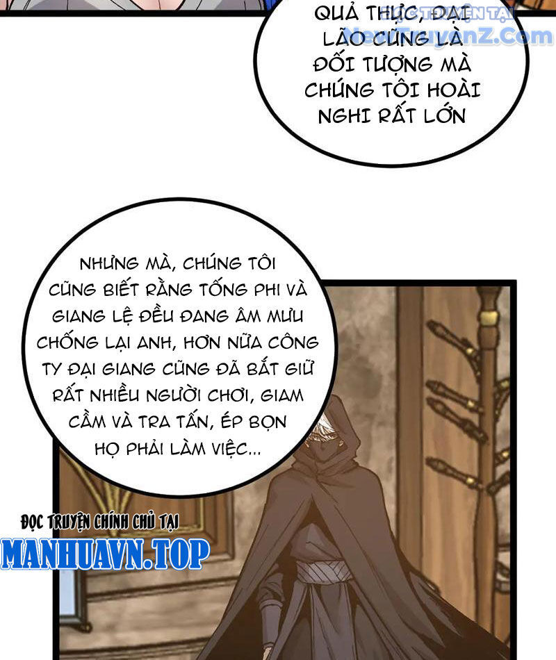 Thích Khách Thần Cấp, Ta Chính Là Bóng Đêm - Chapter 22