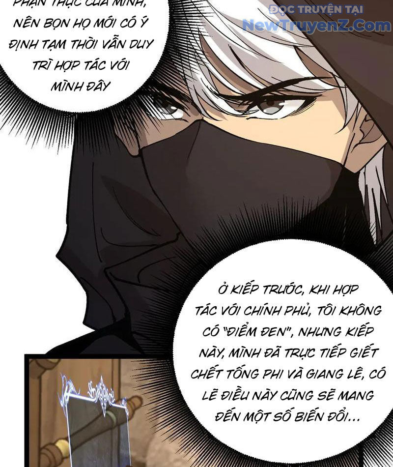 Thích Khách Thần Cấp, Ta Chính Là Bóng Đêm - Chapter 22