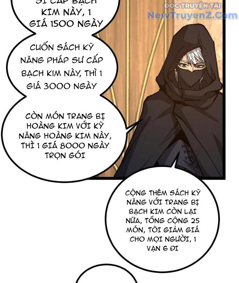 Thích Khách Thần Cấp, Ta Chính Là Bóng Đêm - Chapter 22