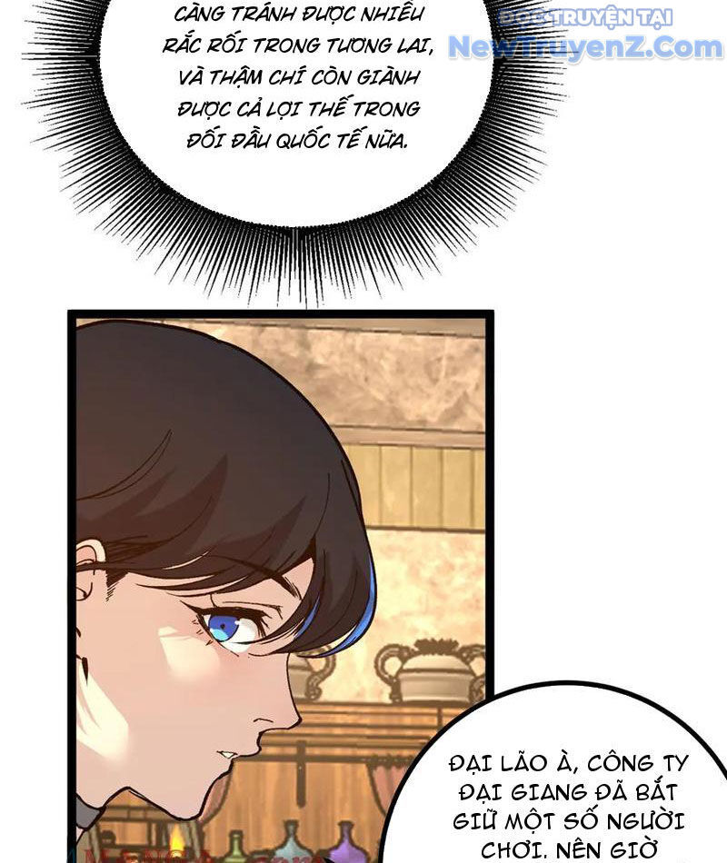 Thích Khách Thần Cấp, Ta Chính Là Bóng Đêm - Chapter 22
