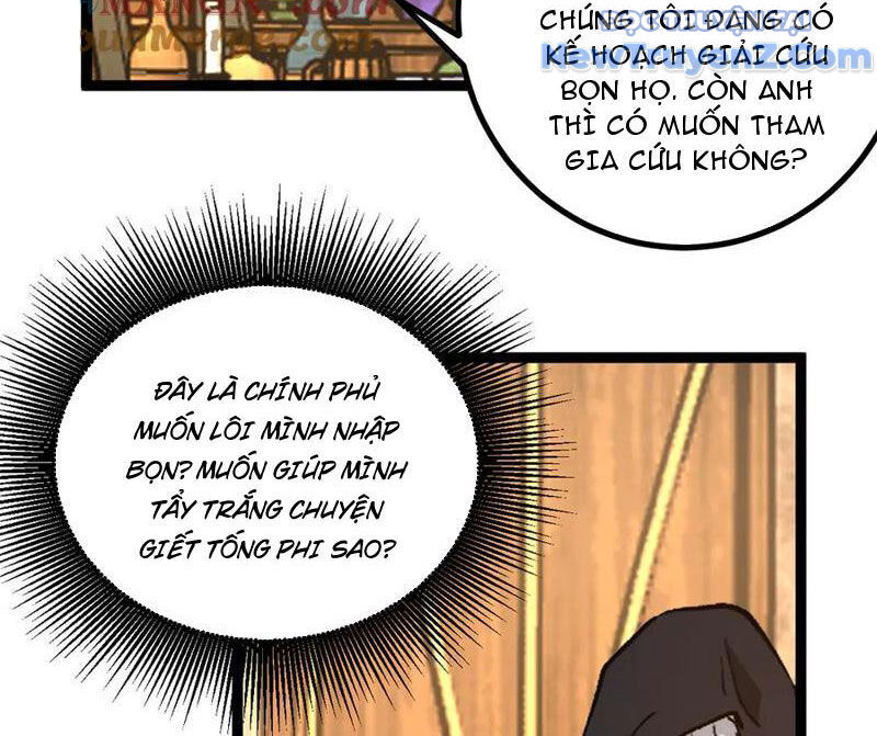 Thích Khách Thần Cấp, Ta Chính Là Bóng Đêm - Chapter 22