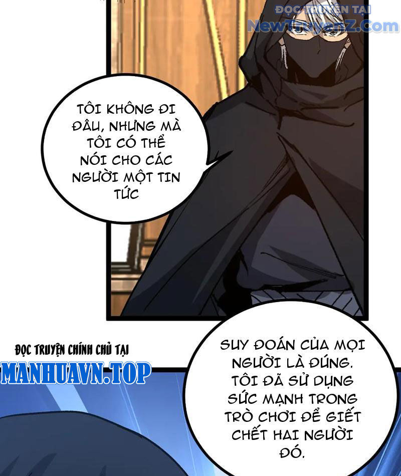 Thích Khách Thần Cấp, Ta Chính Là Bóng Đêm - Chapter 22