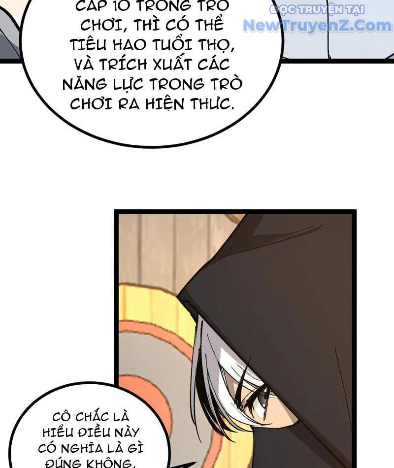Thích Khách Thần Cấp, Ta Chính Là Bóng Đêm - Chapter 22
