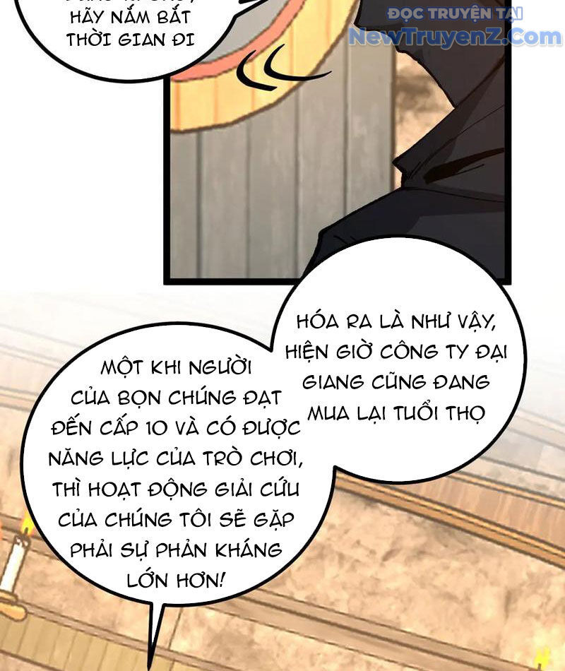 Thích Khách Thần Cấp, Ta Chính Là Bóng Đêm - Chapter 22