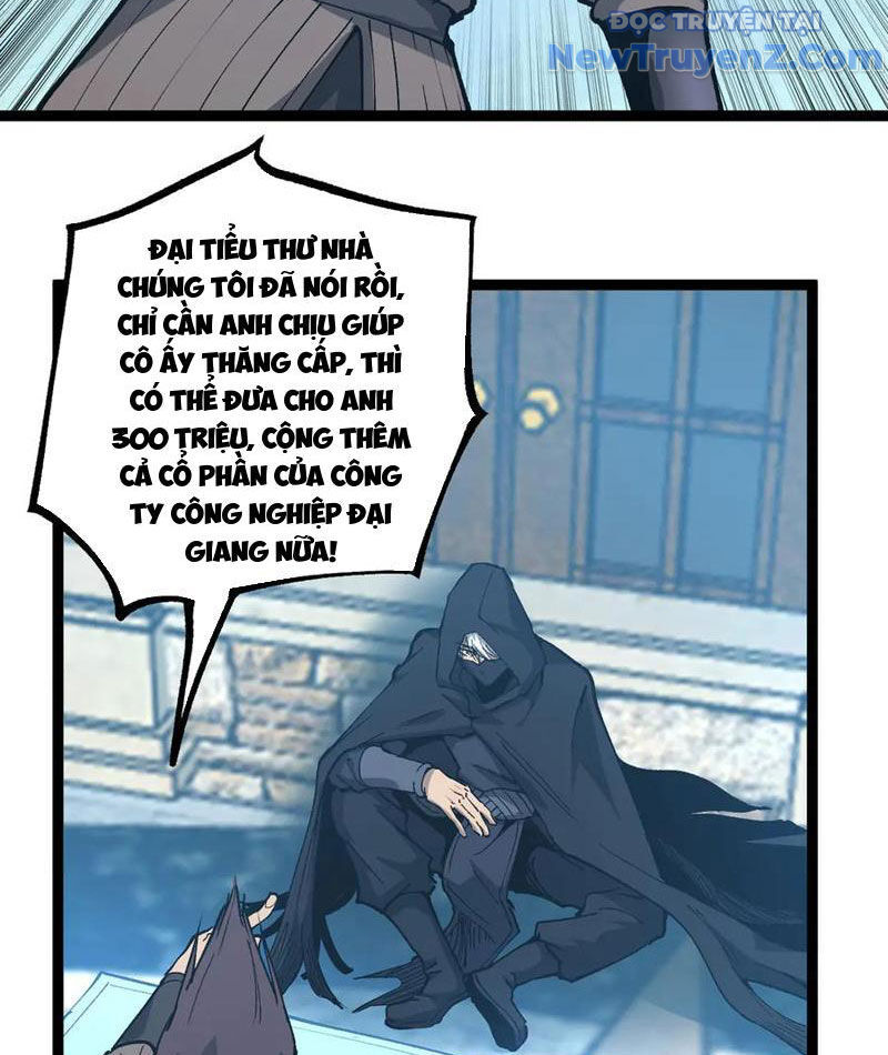Thích Khách Thần Cấp, Ta Chính Là Bóng Đêm - Chapter 22