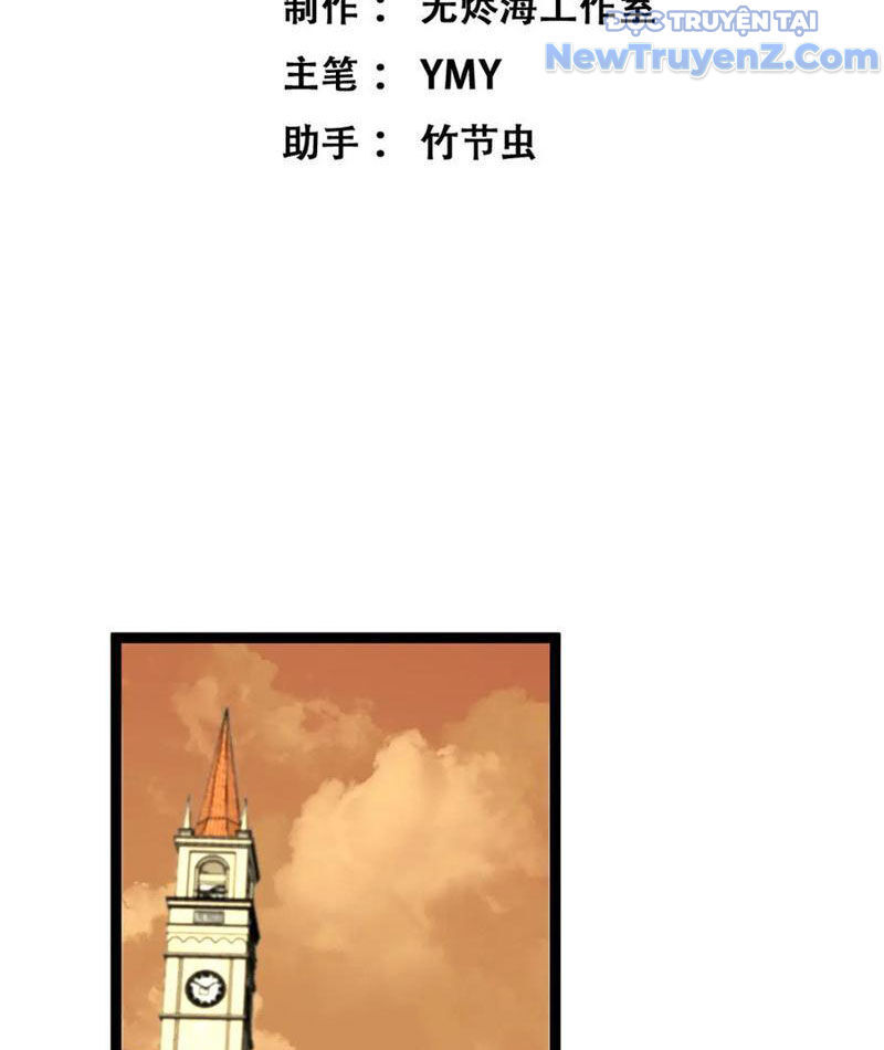 Thích Khách Thần Cấp, Ta Chính Là Bóng Đêm - Chapter 22