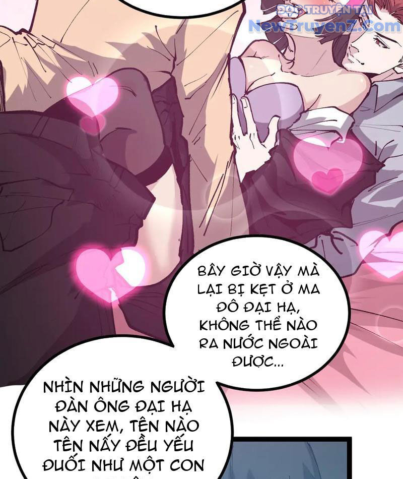 Thích Khách Thần Cấp, Ta Chính Là Bóng Đêm - Chapter 22