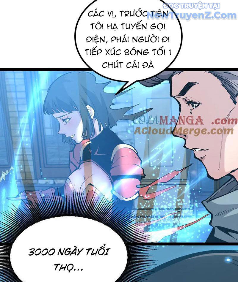 Thích Khách Thần Cấp, Ta Chính Là Bóng Đêm - Chapter 22