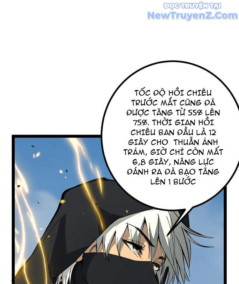 Thích Khách Thần Cấp, Ta Chính Là Bóng Đêm - Chapter 24