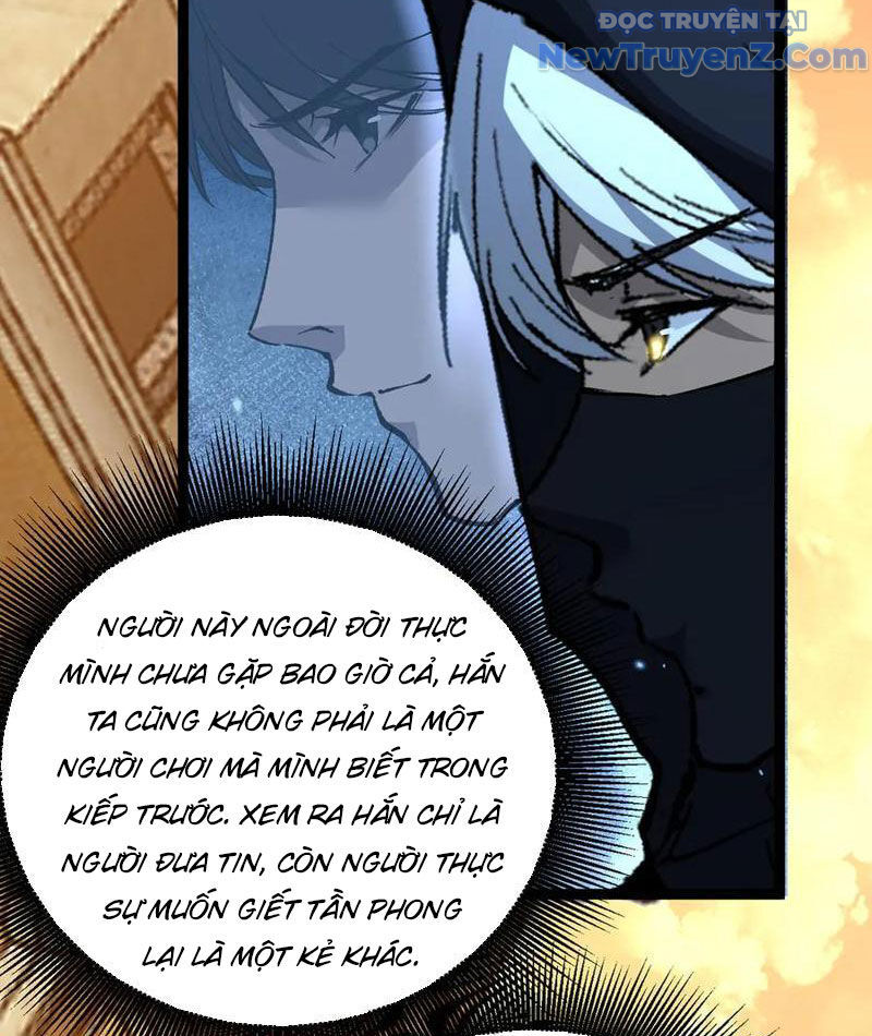 Thích Khách Thần Cấp, Ta Chính Là Bóng Đêm - Chapter 24