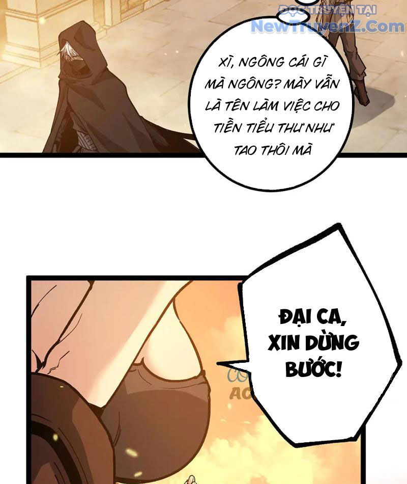 Thích Khách Thần Cấp, Ta Chính Là Bóng Đêm - Chapter 24