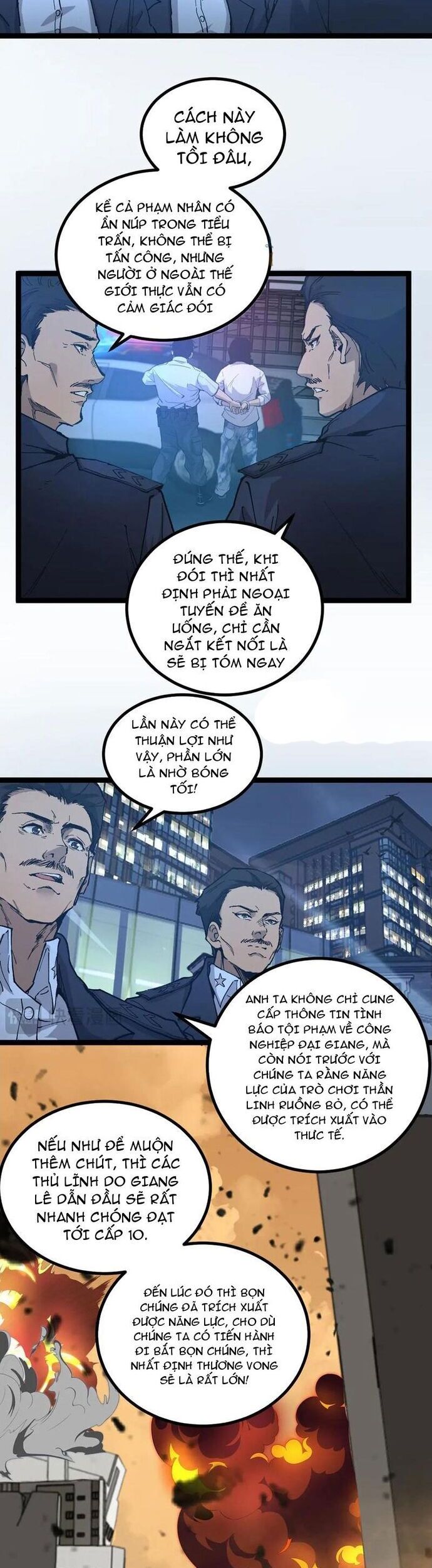 Thích Khách Thần Cấp, Ta Chính Là Bóng Đêm - Chapter 25