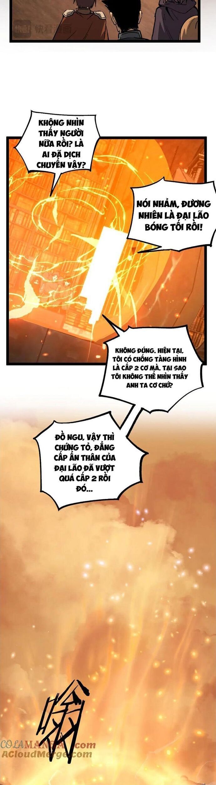 Thích Khách Thần Cấp, Ta Chính Là Bóng Đêm - Chapter 25