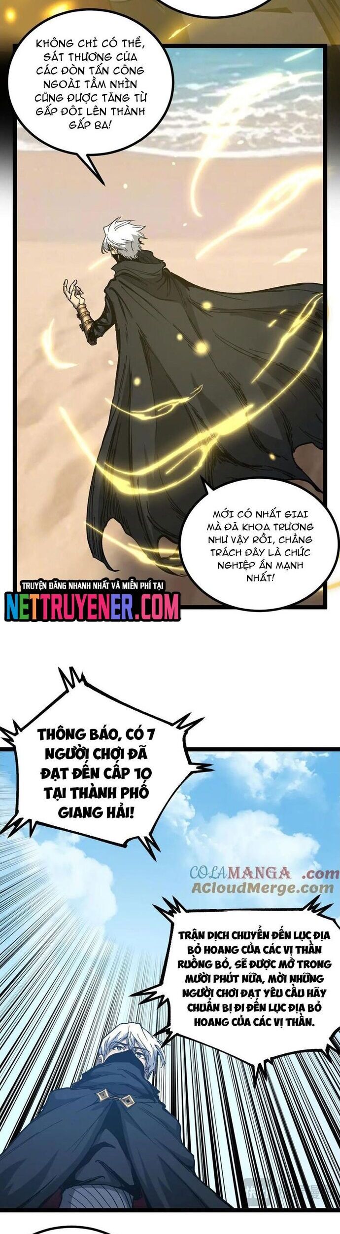 Thích Khách Thần Cấp, Ta Chính Là Bóng Đêm - Chapter 25