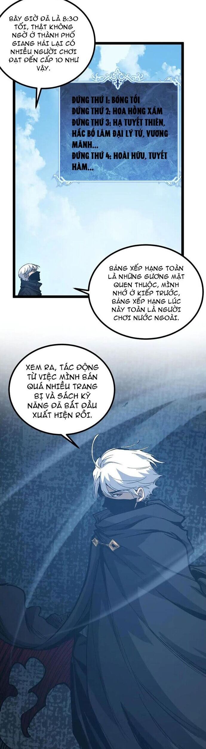 Thích Khách Thần Cấp, Ta Chính Là Bóng Đêm - Chapter 25
