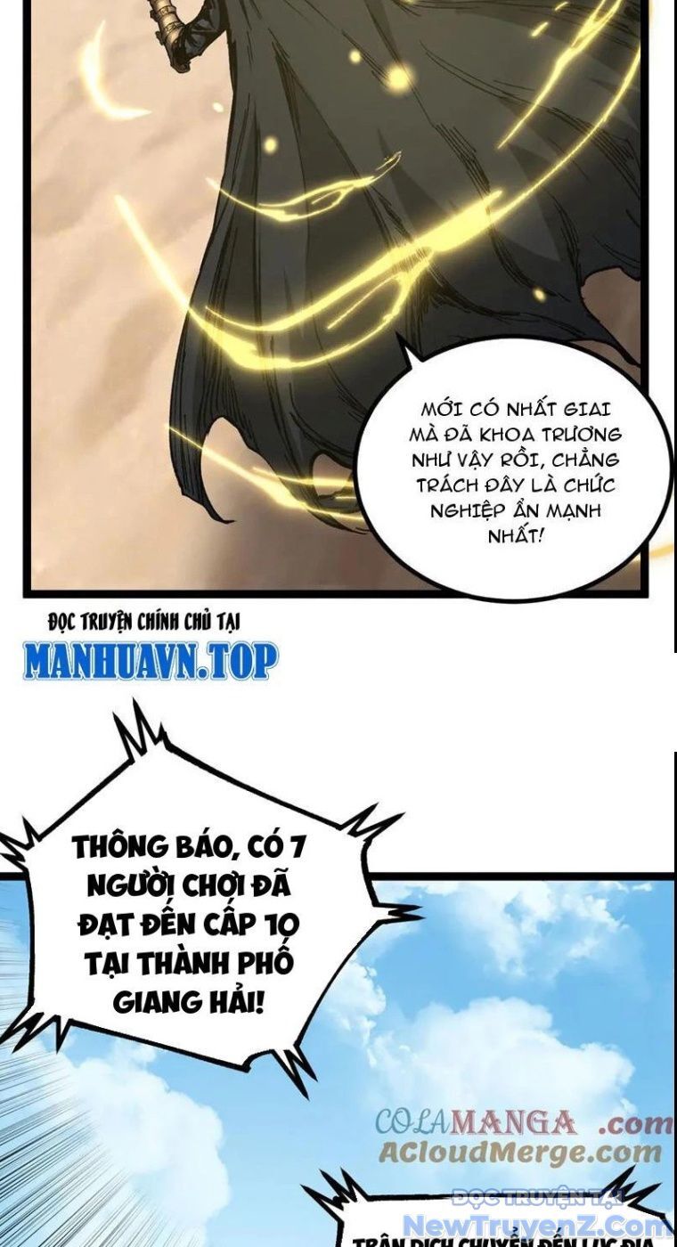 Thích Khách Thần Cấp, Ta Chính Là Bóng Đêm - Chapter 26