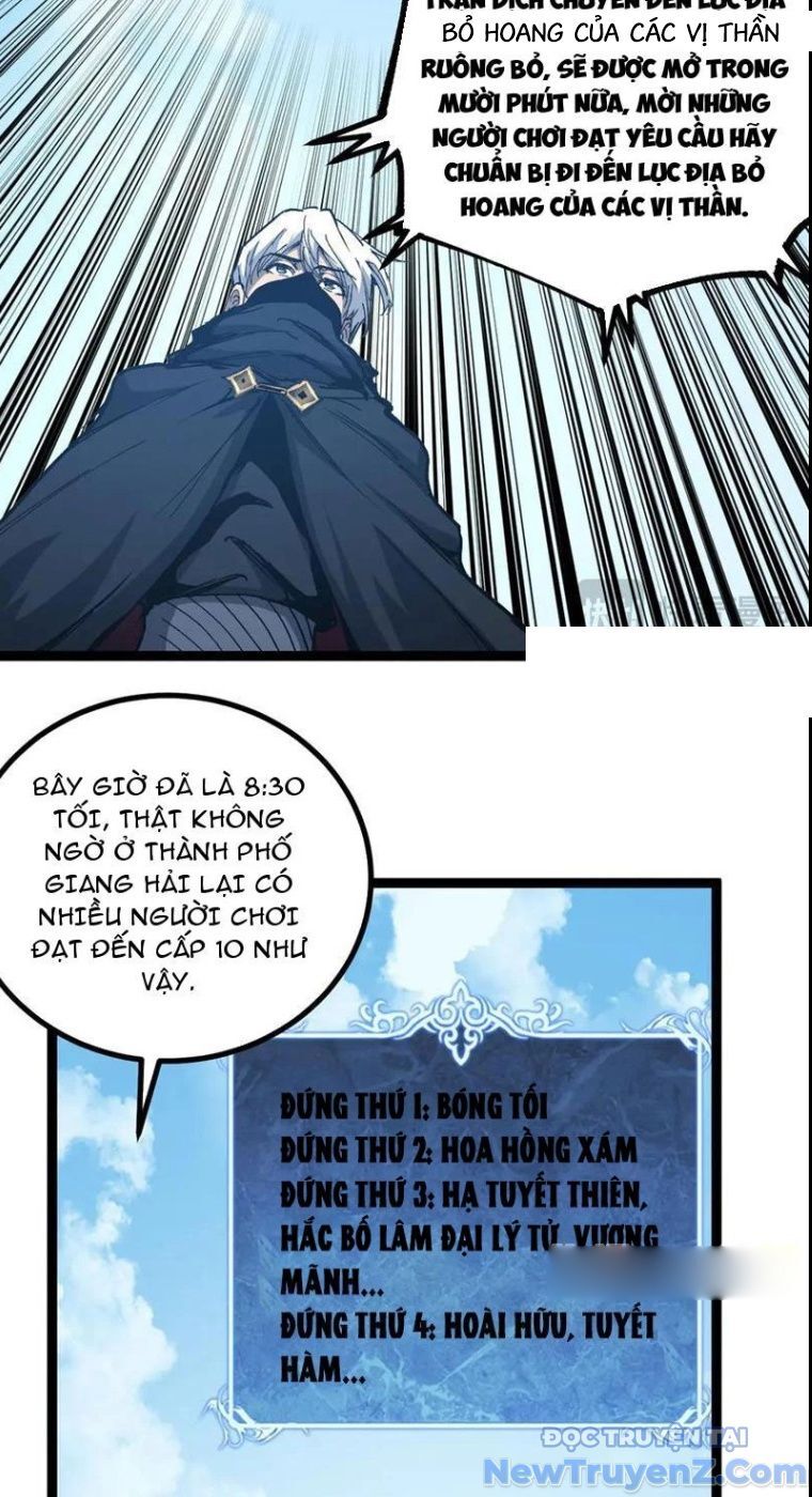 Thích Khách Thần Cấp, Ta Chính Là Bóng Đêm - Chapter 26