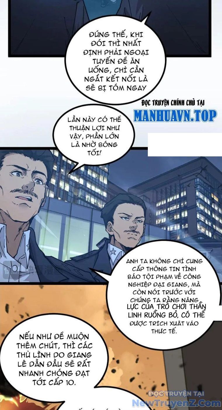 Thích Khách Thần Cấp, Ta Chính Là Bóng Đêm - Chapter 26